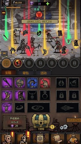 转生暗黑开宝箱[图4]