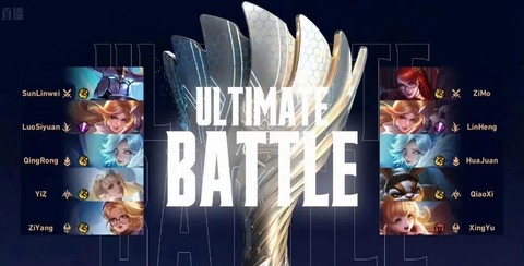 英雄联盟bp什么意思[图1]