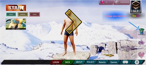 自由生存火力战场[图1]