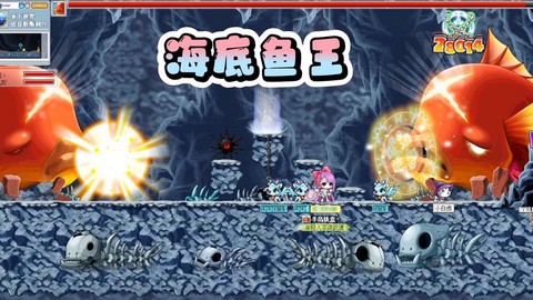 冒险岛2毒液鱼怎么找[图1]