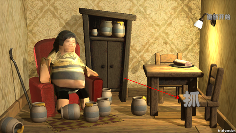 良子吃焖子[图2]