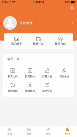 全拍网[图2]