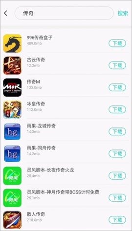 川川云手机[图2]