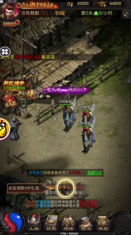 川川云手机[图3]