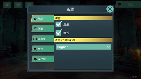 奥术探索传奇2[图1]