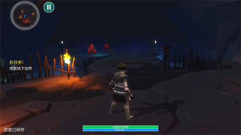 奥术探索传奇2[图3]