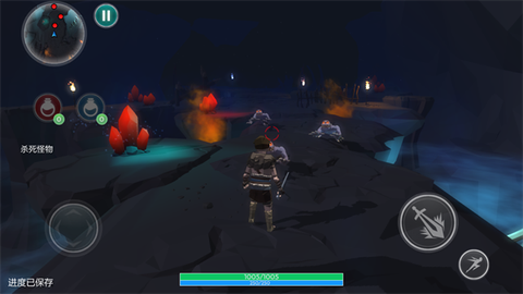 奥术探索传奇2[图4]