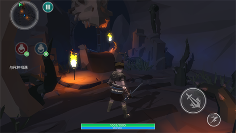 奥术探索传奇2[图5]