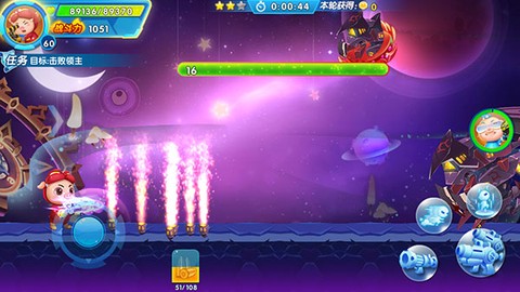 猪猪侠机甲王[图10]