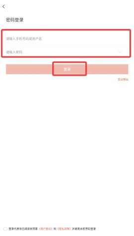 消防工程师快题库[图4]