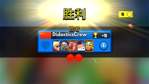 弗拉格职业射手[图9]