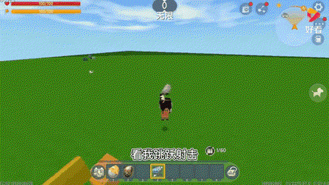 迷你世界怎么骑小飞鼠