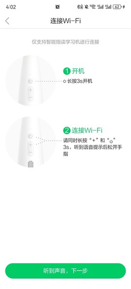 斑马AI学[图3]