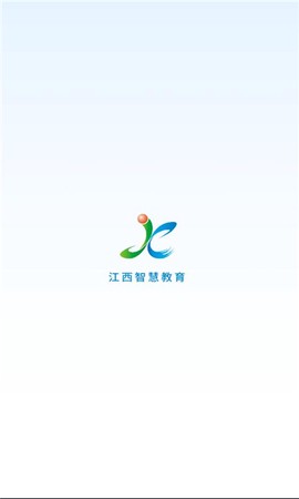 江西智慧教育[图1]