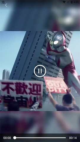 朋友圈文案助手[图4]