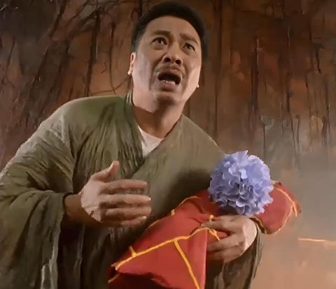 大话西游拼音怎么写[图2]