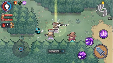 元气骑士前传[图4]