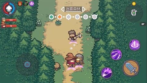 元气骑士前传[图6]