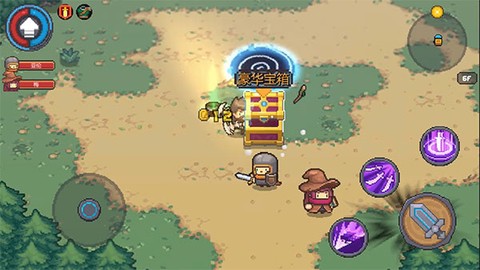 元气骑士前传[图10]