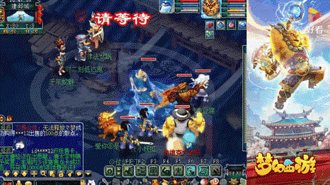 梦幻西游力怎么加点