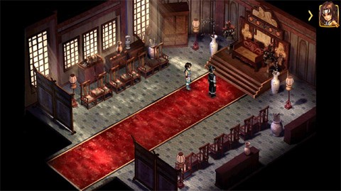 仙剑奇侠传2[图5]