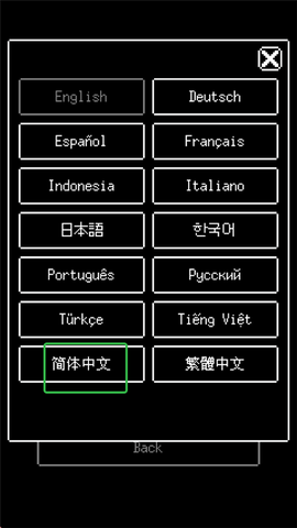 熊先生的餐厅[图5]