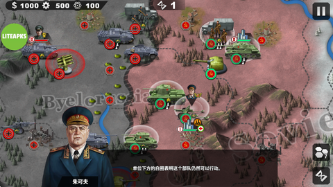 世界征服者4（缺丑改）[图4]