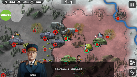 世界征服者4（缺丑改）[图10]