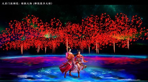 问道手游酷酷龙怎么样