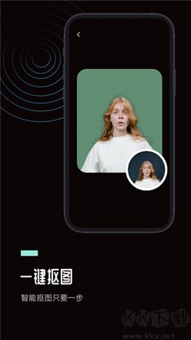 Ps图片处理工坊[图1]
