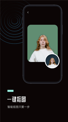 Ps图片处理工坊图3