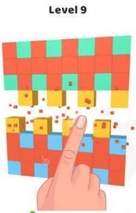 消灭彩色星星图3