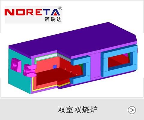 黑魂3熔炼炉怎么用