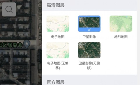纬图斯卫星地图[图2]