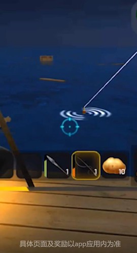 求生模拟器[图1]