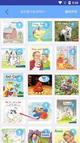 有声英语绘本[图4]