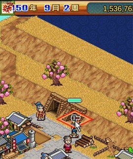 锄战三国村[图1]