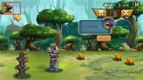 火柴人逃出生天[图1]