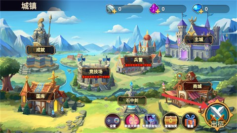 火柴人逃出生天图2