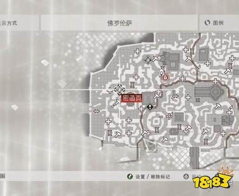 刺客信条2墓地怎么过