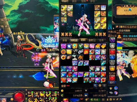 dnf1比50是什么意思