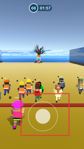 倒霉蛋的一天[图2]