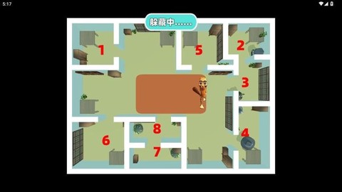 恐怖校舍解谜[图1]