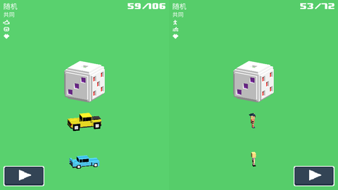 像素公路狂飙2[图1]