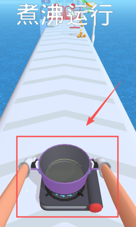 全民美食街[图2]