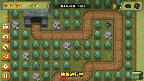 炮塔防御之王图2