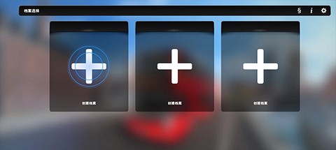 巴士模拟器城市之旅手机版[图1]