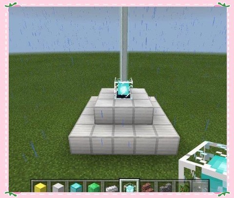 我的世界信标怎么传送