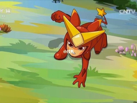 赛尔号的小米怎么得