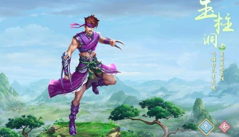 问道手游木系用什么[图2]